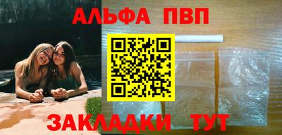 героин Среднеуральск