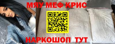 героин Среднеуральск