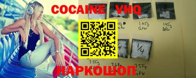 героин Среднеуральск