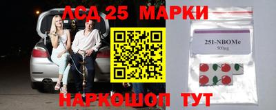 героин Среднеуральск