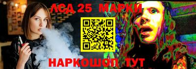 героин Среднеуральск