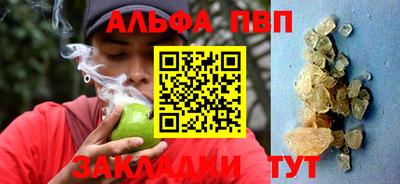 метадон Славгород
