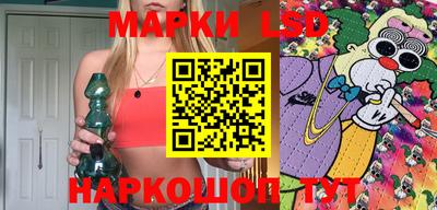 героин Среднеуральск