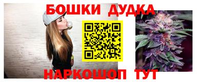 метадон Славгород