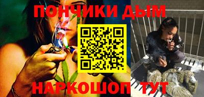 метадон Славгород