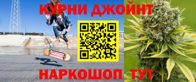 метадон Славгород