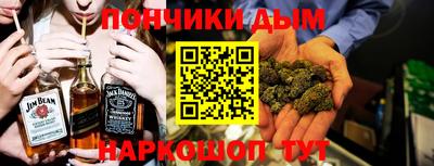 apvp Старая Купавна