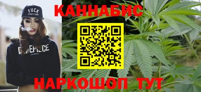 эйфоретик Сланцы