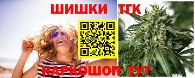 2c-b Славянск-на-Кубани