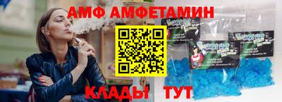 метадон Славгород