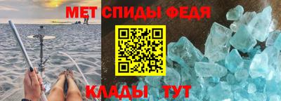 метадон Славгород