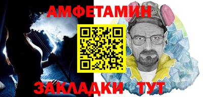 apvp Старая Купавна