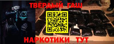 apvp Старая Купавна