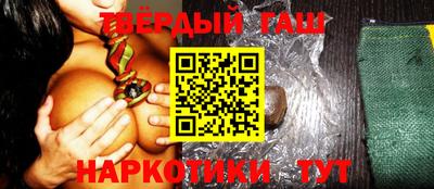 2c-b Славянск-на-Кубани