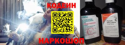 apvp Старая Купавна