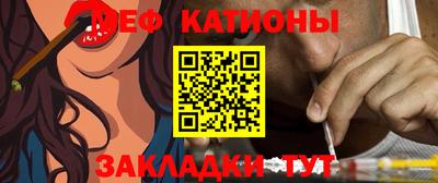 сатива Ставрополь
